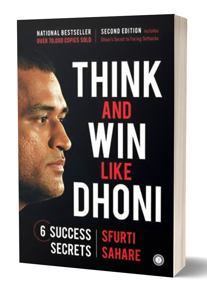 Think And Win Like Dhoni