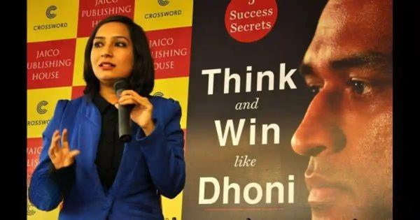 Expert Book Writing & Ghostwriting by Sfurti Sahare